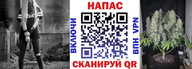 Купить закладку Кологрив Кокаин  АМФ  МЕФ 