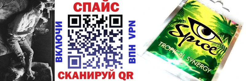БУТИРАТ оксибутират Кологрив