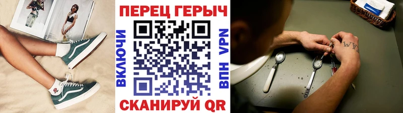 mega как зайти  Кологрив  Героин VHQ 