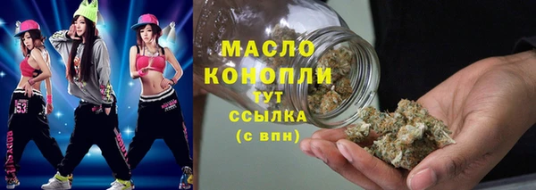 кокс Киреевск