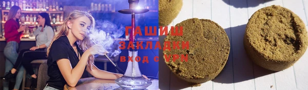 СК Карпинск