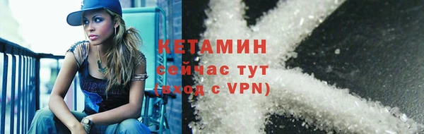 кокс Киреевск