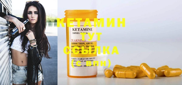 круглые Данков