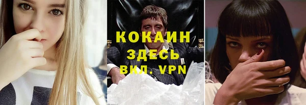 кокс Киреевск