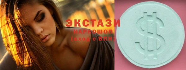 таблы Кодинск