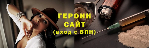 кокс Киреевск