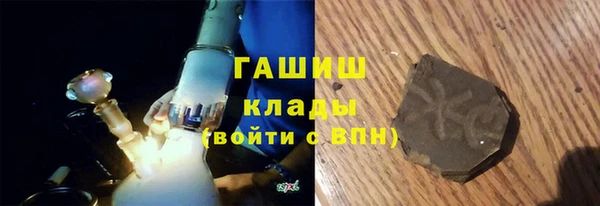 кокс Киреевск