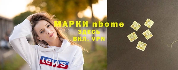 кокс Киреевск