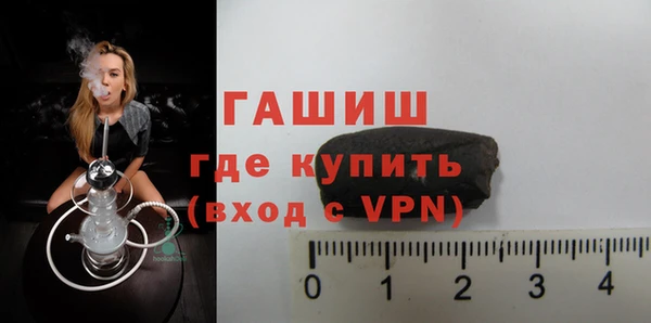 кокс Киреевск