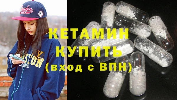 кокс Киреевск