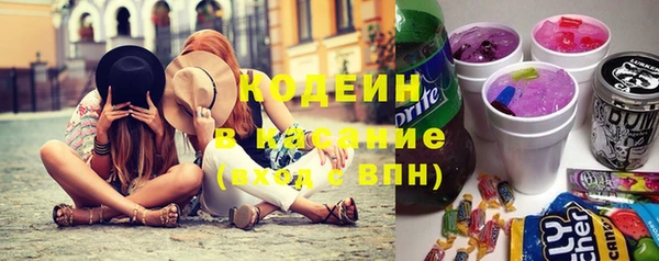 кокс Киреевск