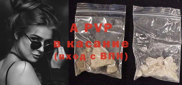 PSILOCYBIN Дедовск