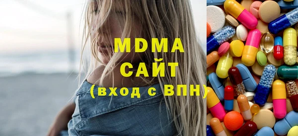скорость mdpv Киренск