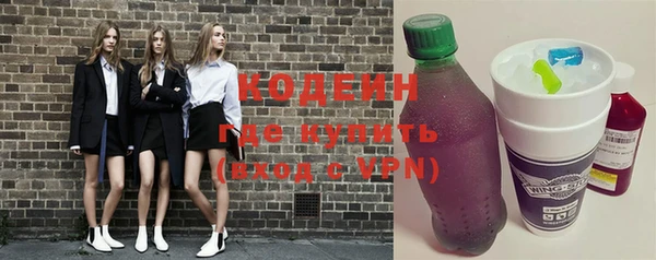 скорость mdpv Киренск