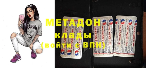 гашишное масло Карталы