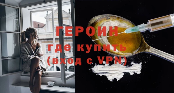 скорость mdpv Киренск