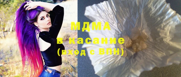мет Козловка