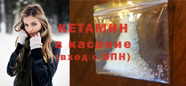 кокс Киреевск