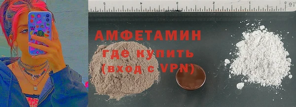 кокс Киреевск