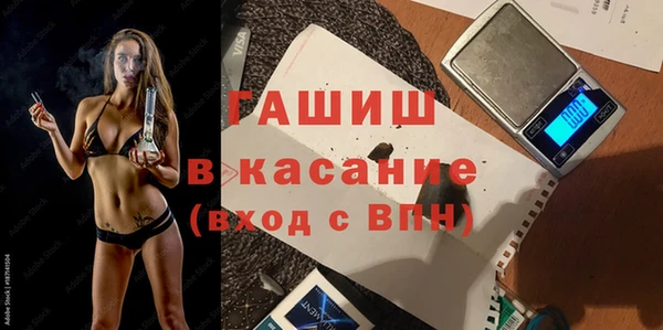 кокс Киреевск