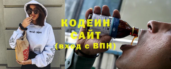 кокс Киреевск