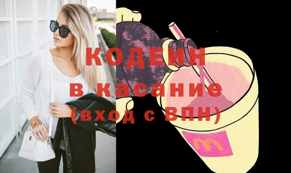 кокс Киреевск