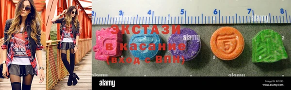 кокс Киреевск