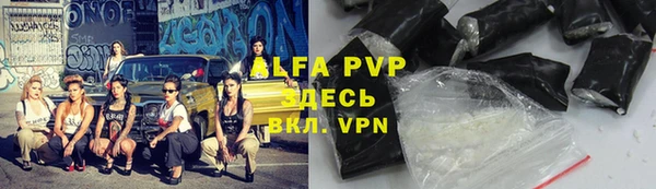 скорость mdpv Киренск